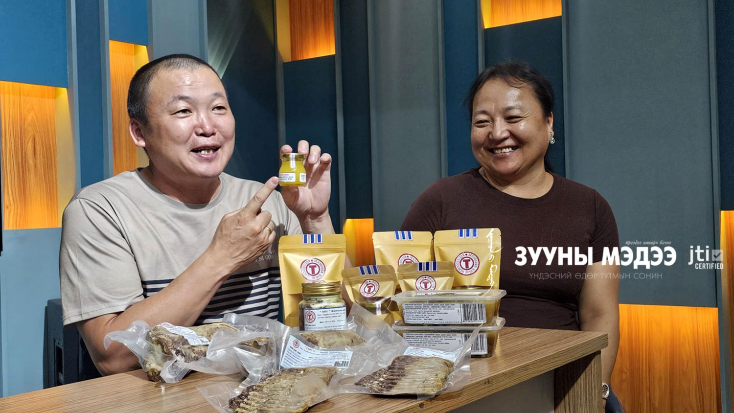 Шинжлэх ухаанд суурилсан 
